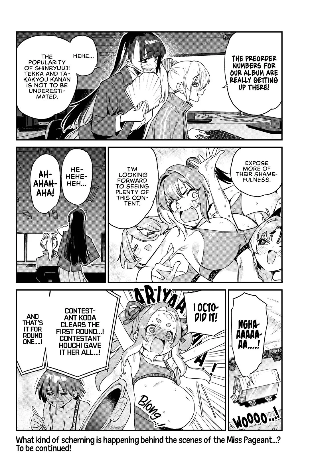 Read Mistress Kanan is Devilishly Easy chapter 117 image 8 on Lezhin