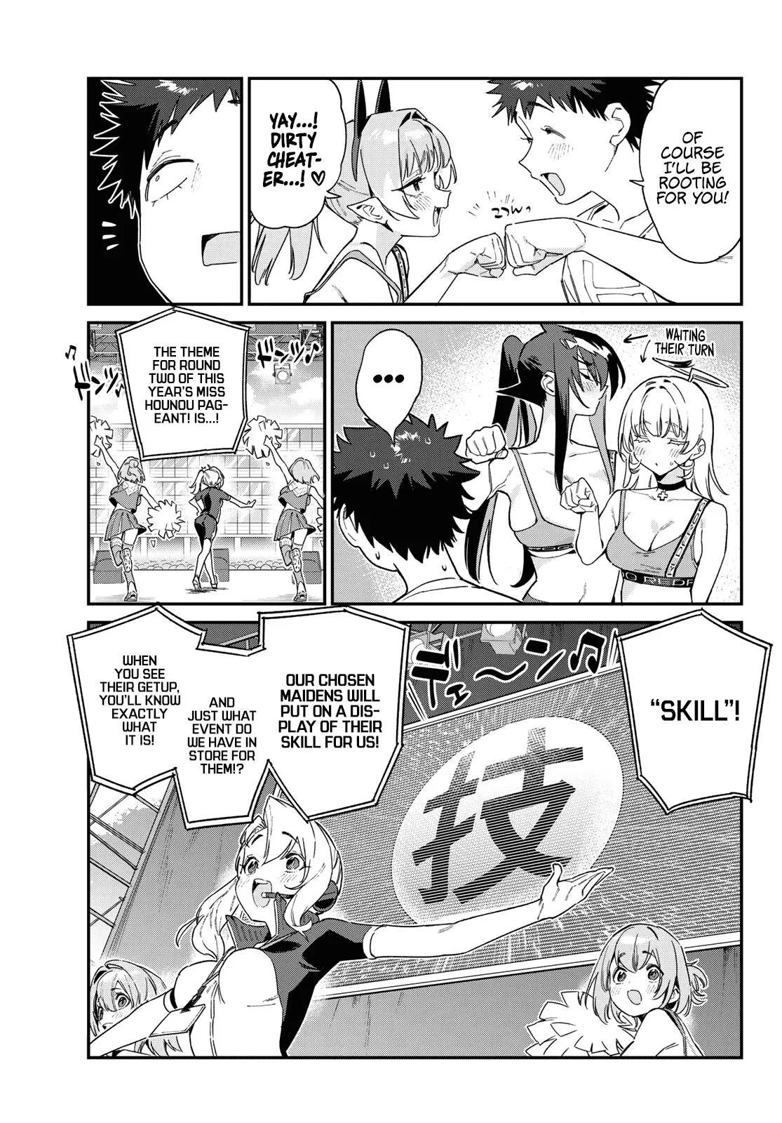 Read Mistress Kanan is Devilishly Easy chapter 118 image 4 on Lezhin