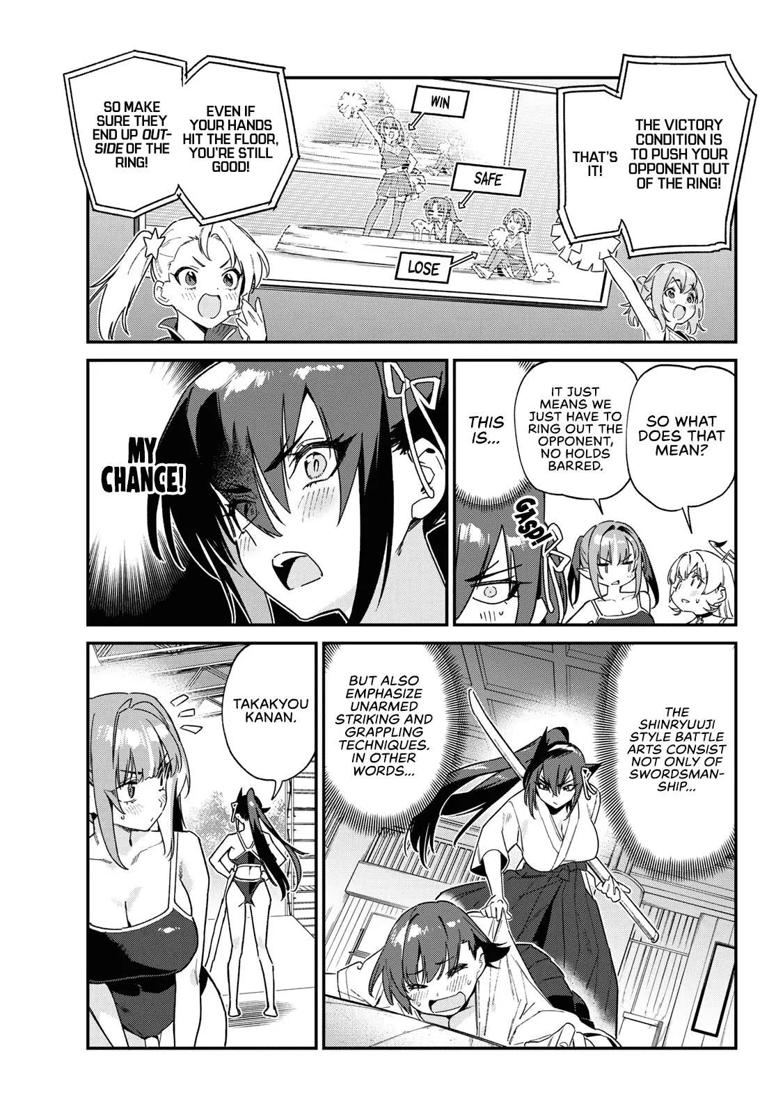 Read Mistress Kanan is Devilishly Easy chapter 118 image 6 on Lezhin