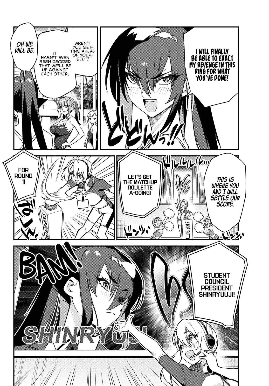 Read Mistress Kanan is Devilishly Easy chapter 118 image 7 on Lezhin