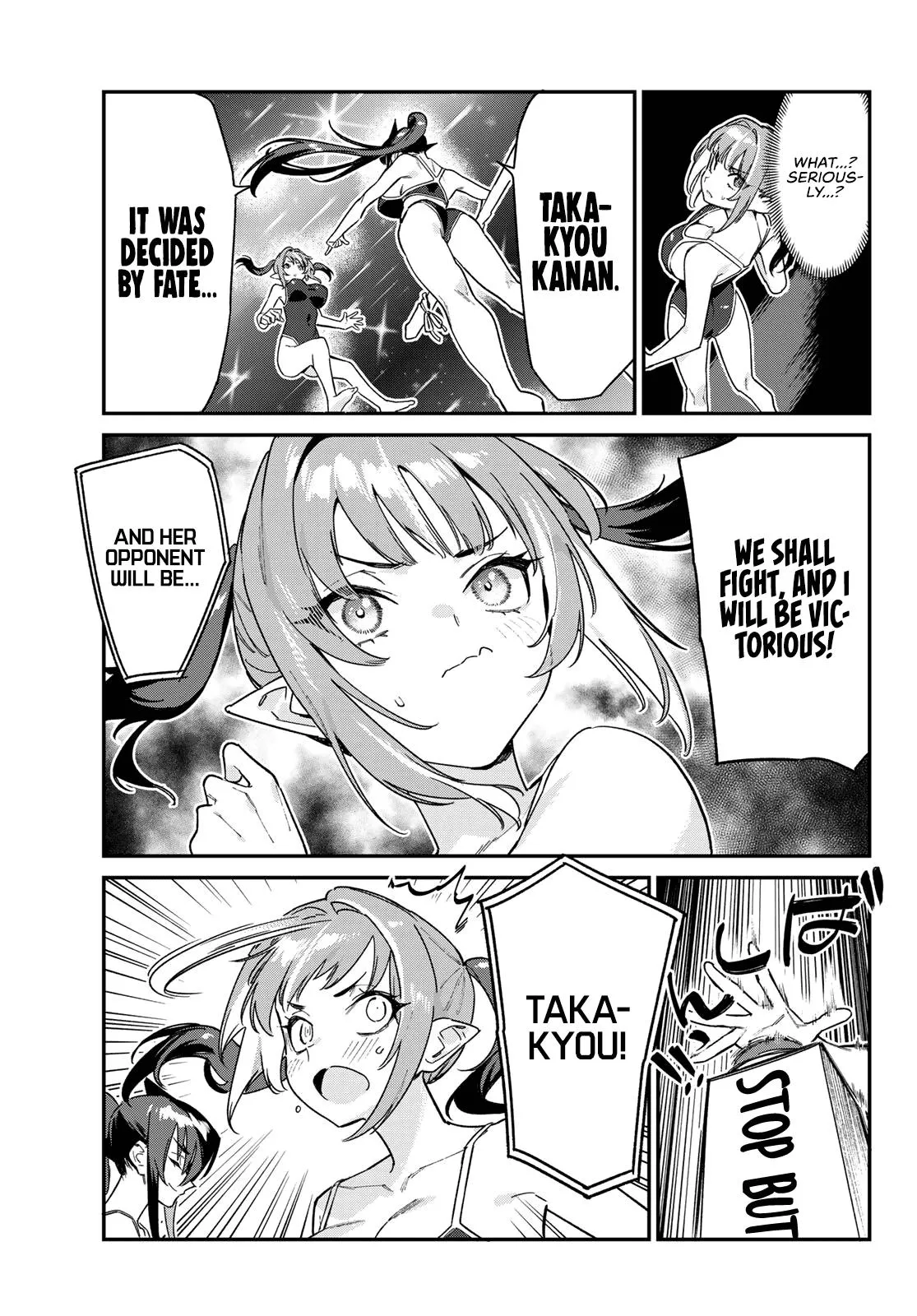 Read Mistress Kanan is Devilishly Easy chapter 118 image 8 on Lezhin