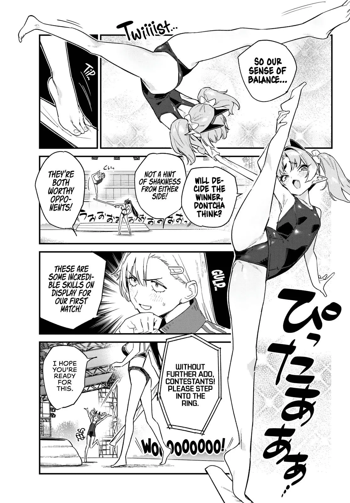 Read Mistress Kanan is Devilishly Easy chapter 119 image 3 on Lezhin