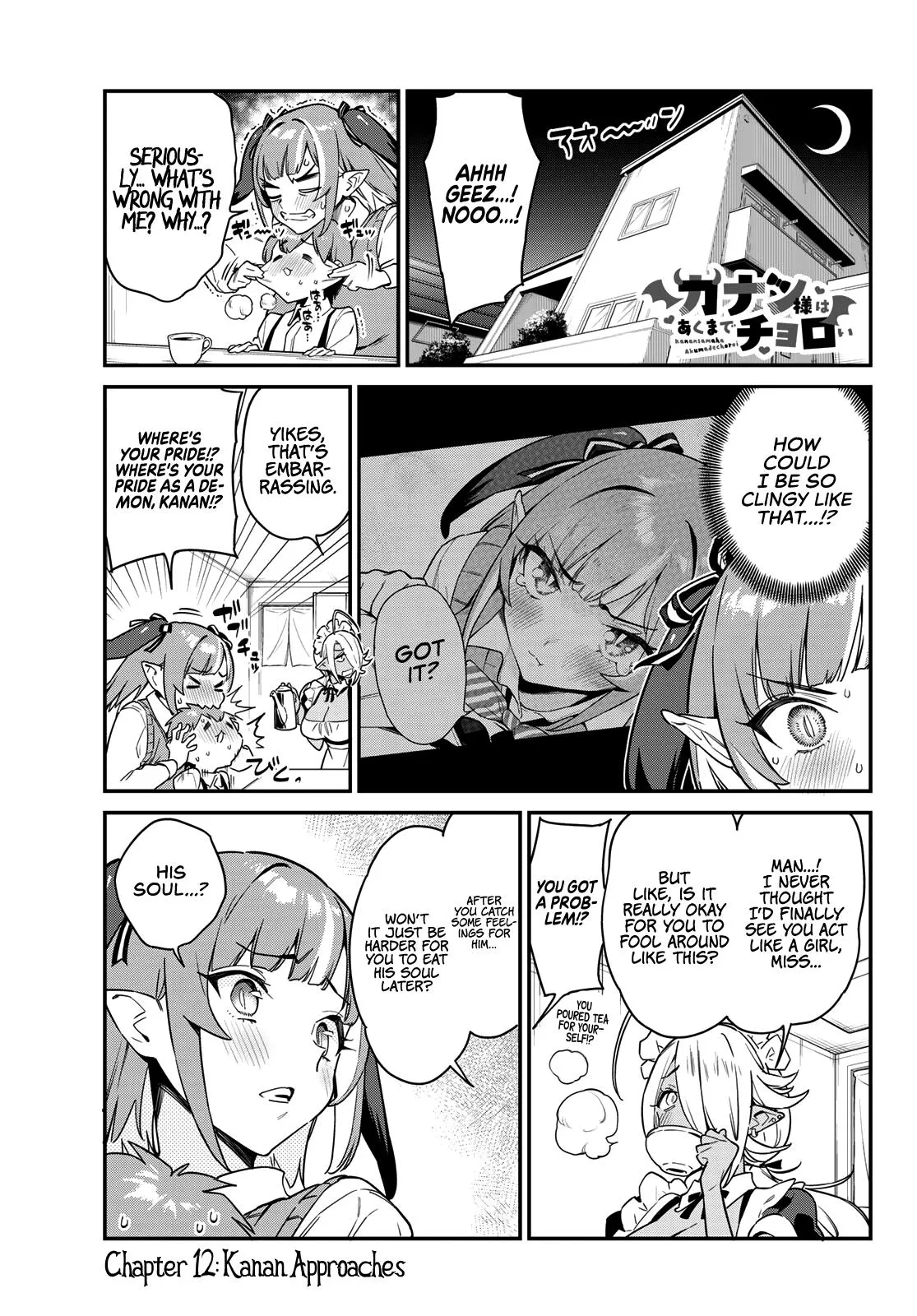 Read Mistress Kanan is Devilishly Easy chapter 12 image 1 on Lezhin