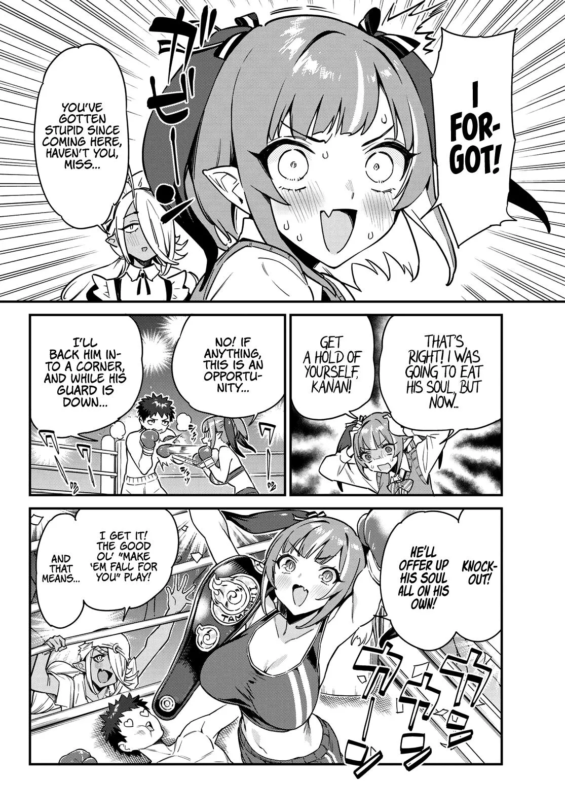 Read Mistress Kanan is Devilishly Easy chapter 12 image 2 on Lezhin