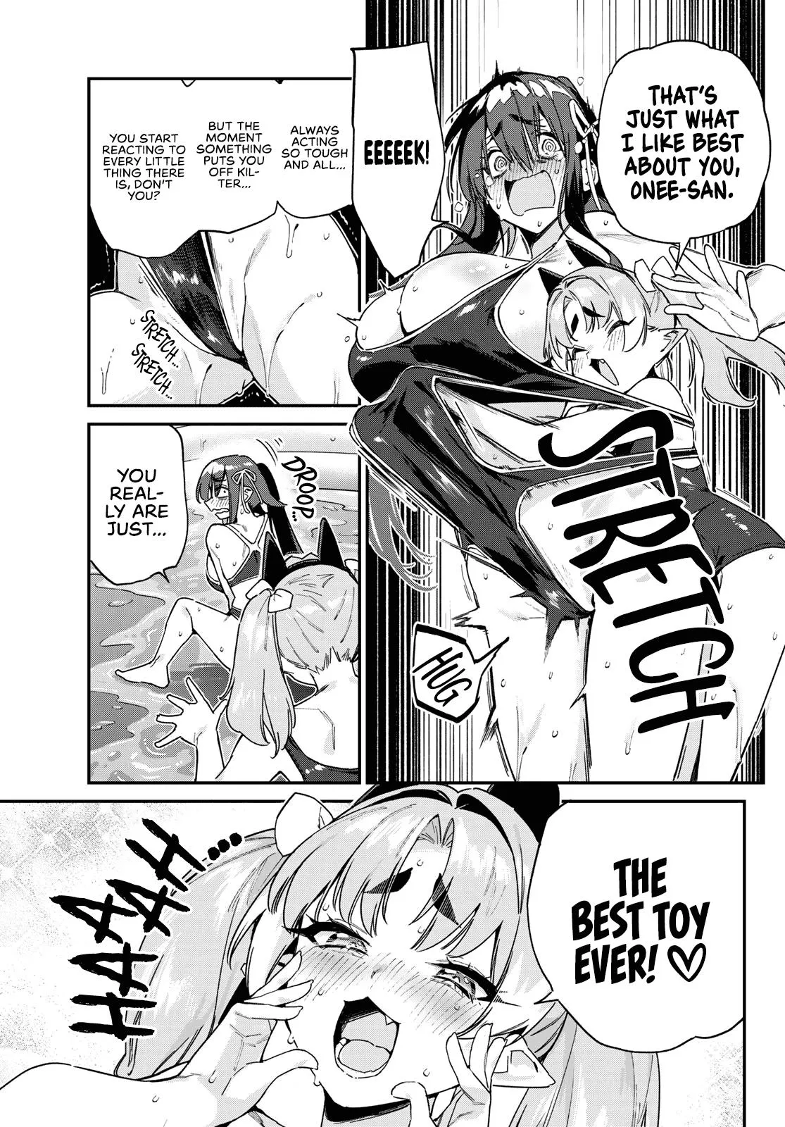 Read Mistress Kanan is Devilishly Easy chapter 120 image 3 on Lezhin