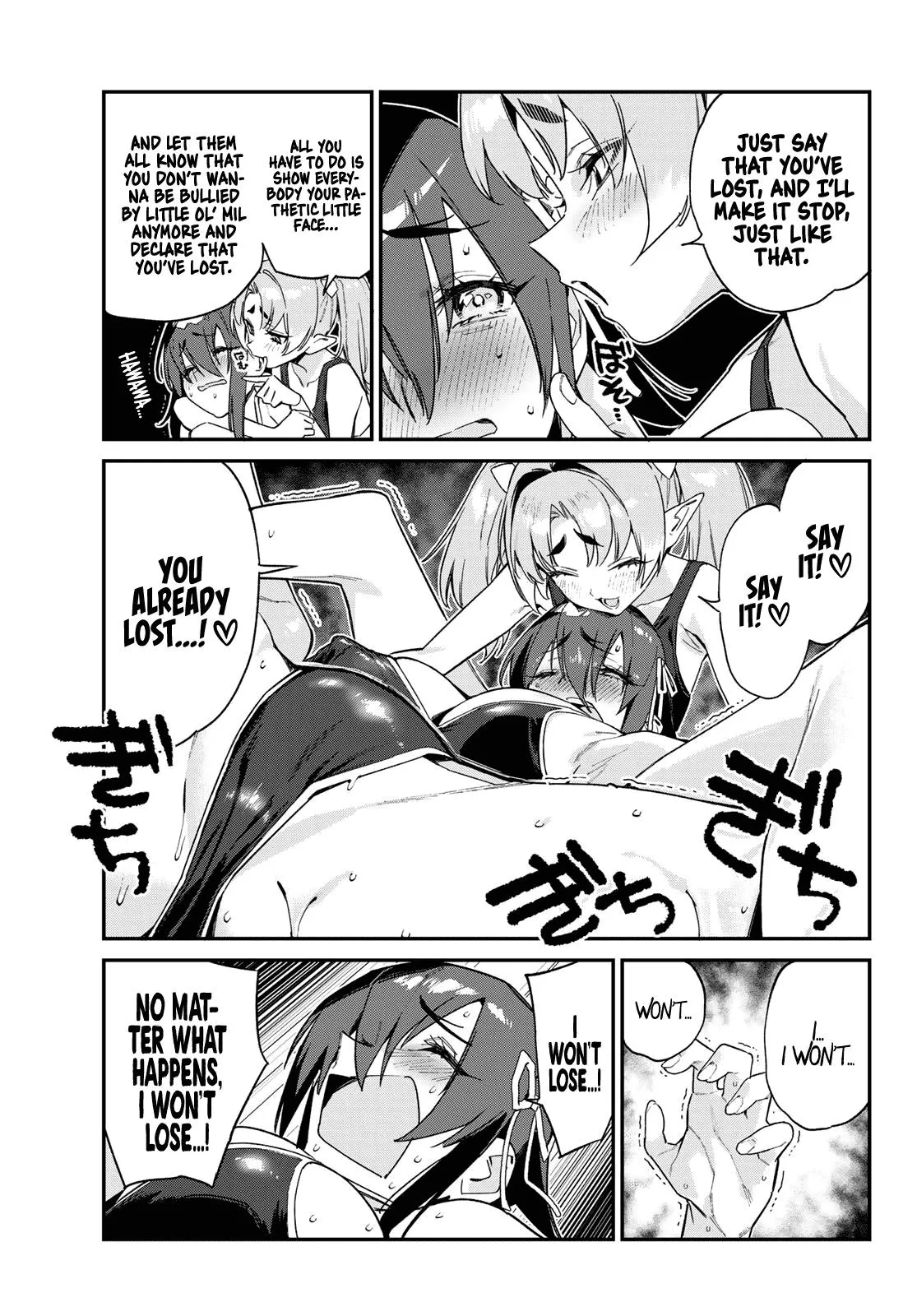Read Mistress Kanan is Devilishly Easy chapter 120 image 5 on Lezhin