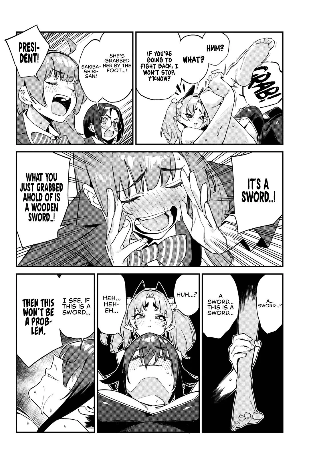 Read Mistress Kanan is Devilishly Easy chapter 120 image 6 on Lezhin