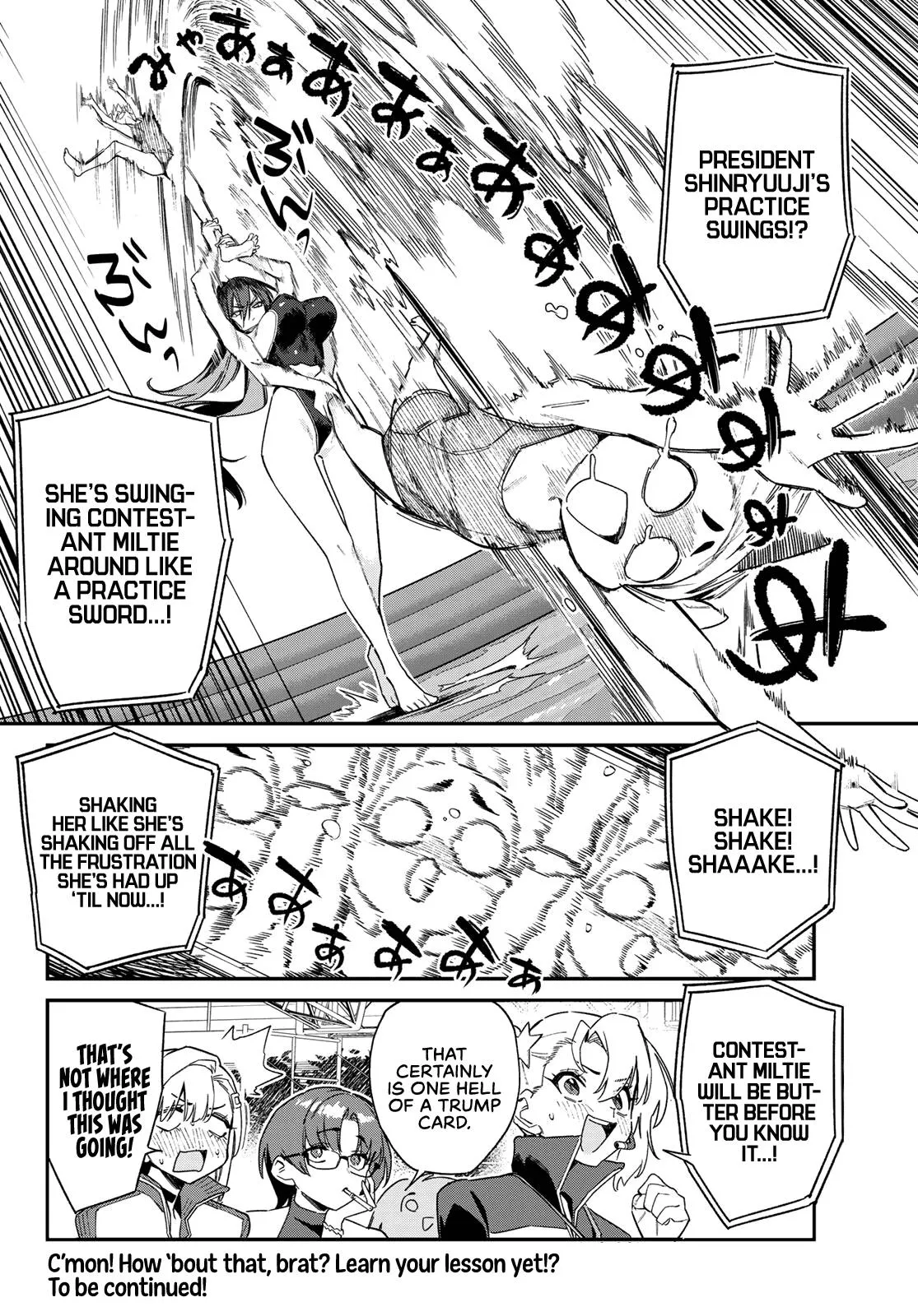 Read Mistress Kanan is Devilishly Easy chapter 120 image 8 on Lezhin