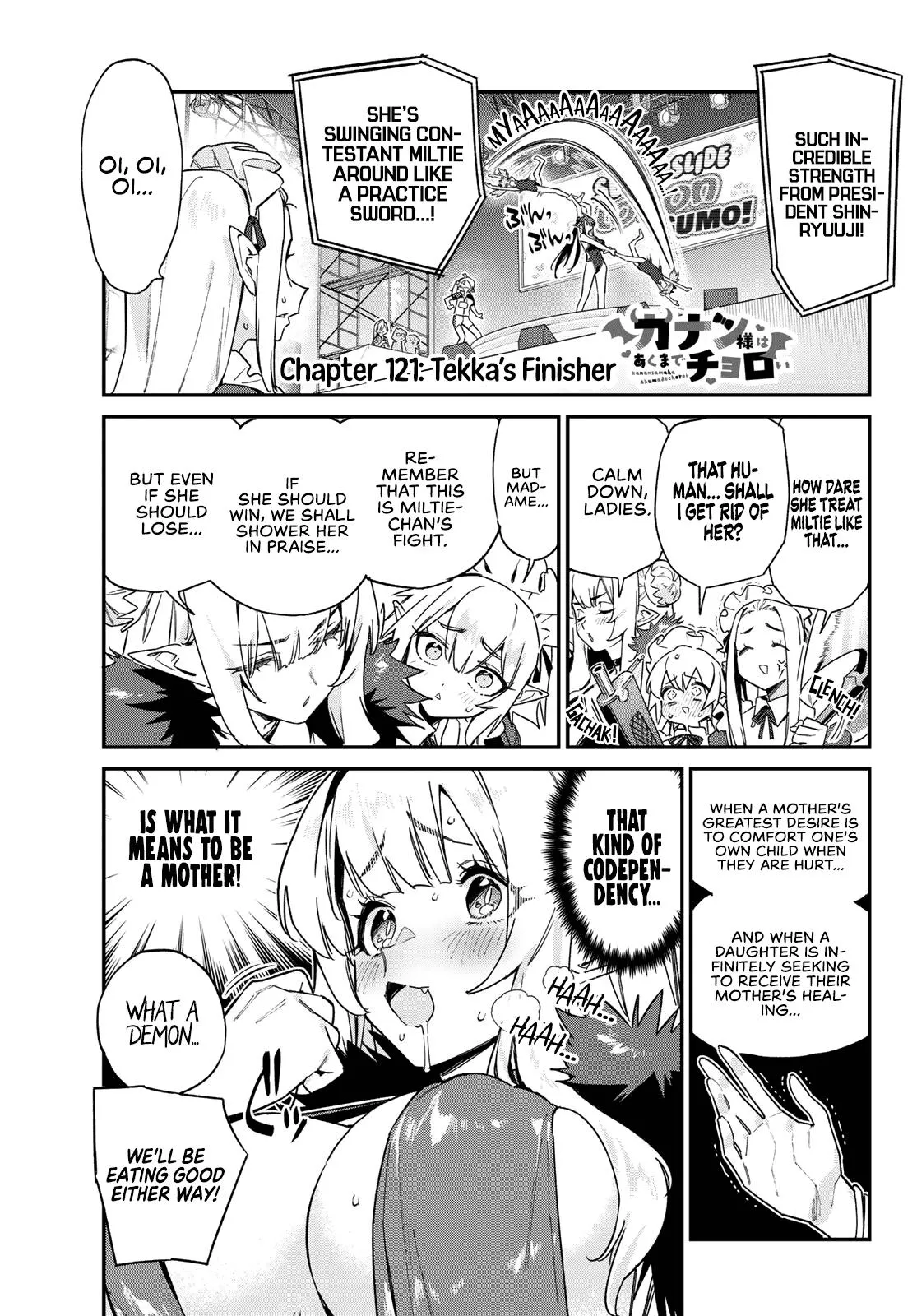 Read Mistress Kanan is Devilishly Easy chapter 121 image 1 on Lezhin