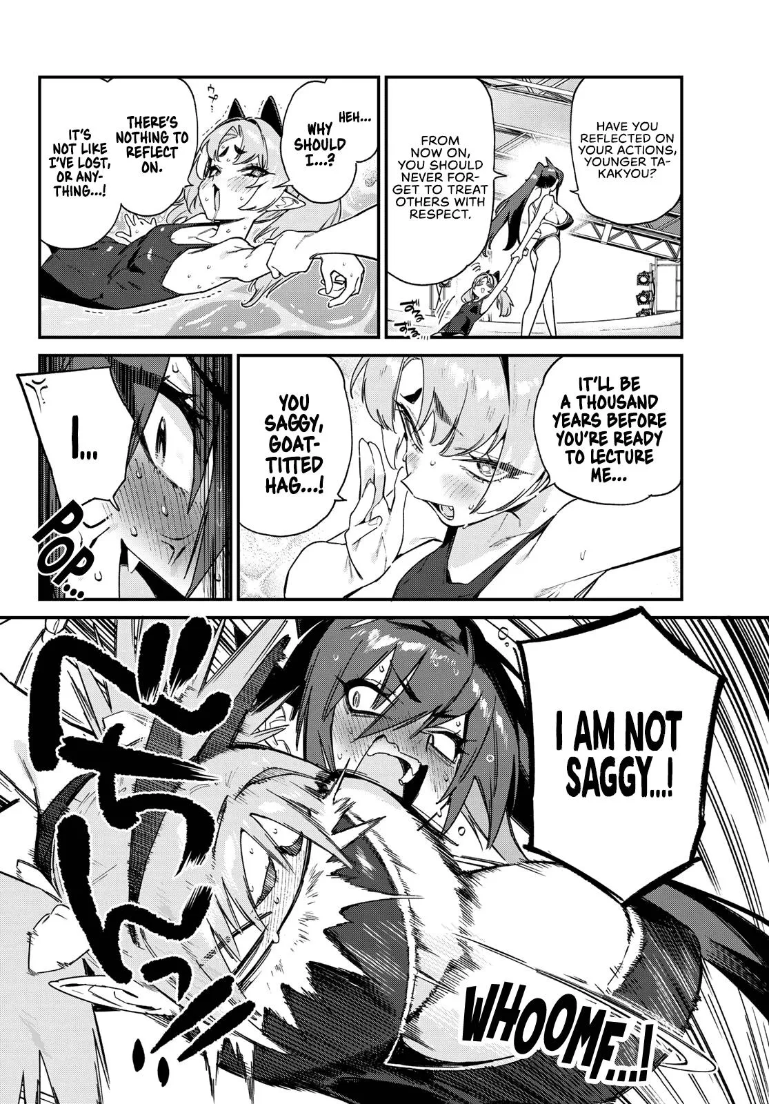 Read Mistress Kanan is Devilishly Easy chapter 121 image 2 on Lezhin
