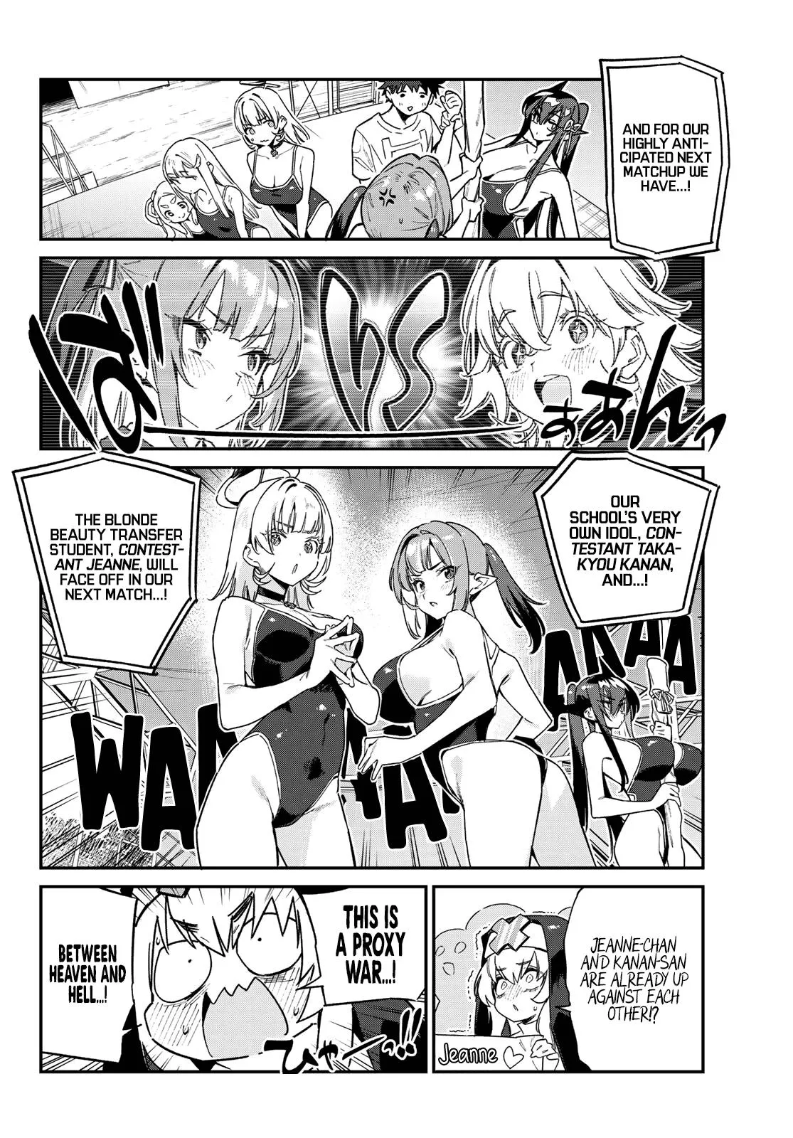 Read Mistress Kanan is Devilishly Easy chapter 121 image 4 on Lezhin