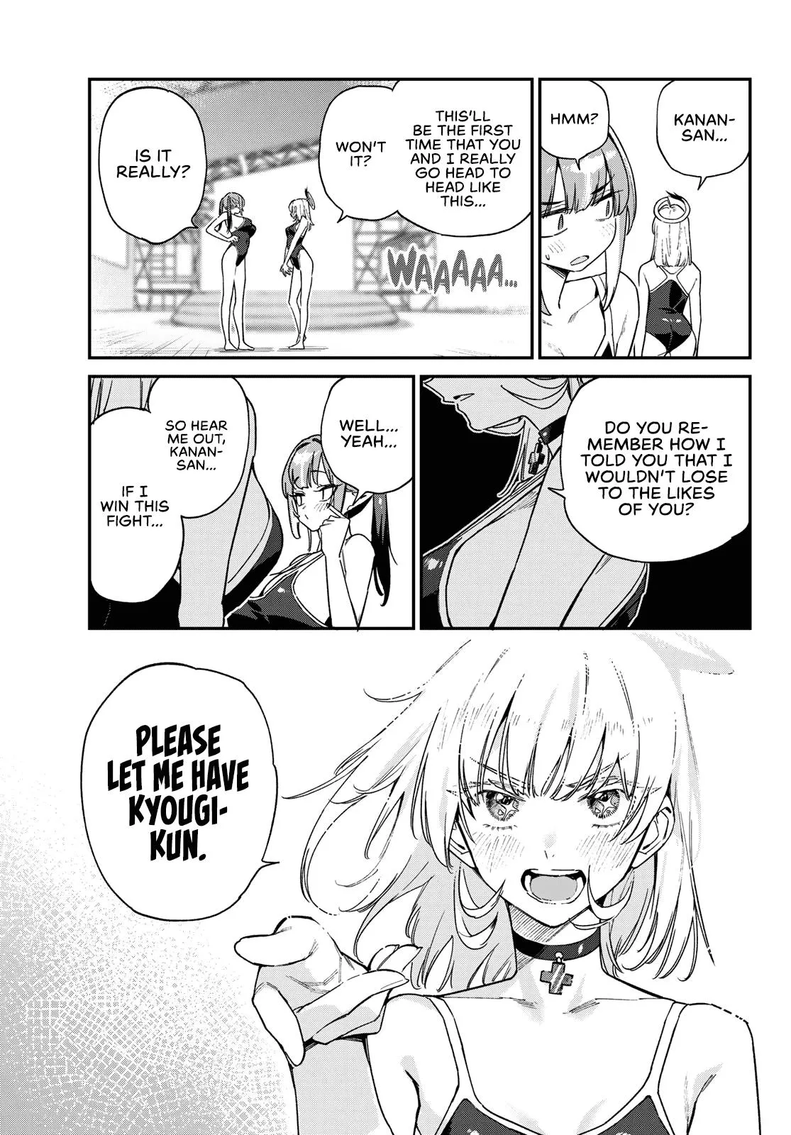 Read Mistress Kanan is Devilishly Easy chapter 121 image 5 on Lezhin