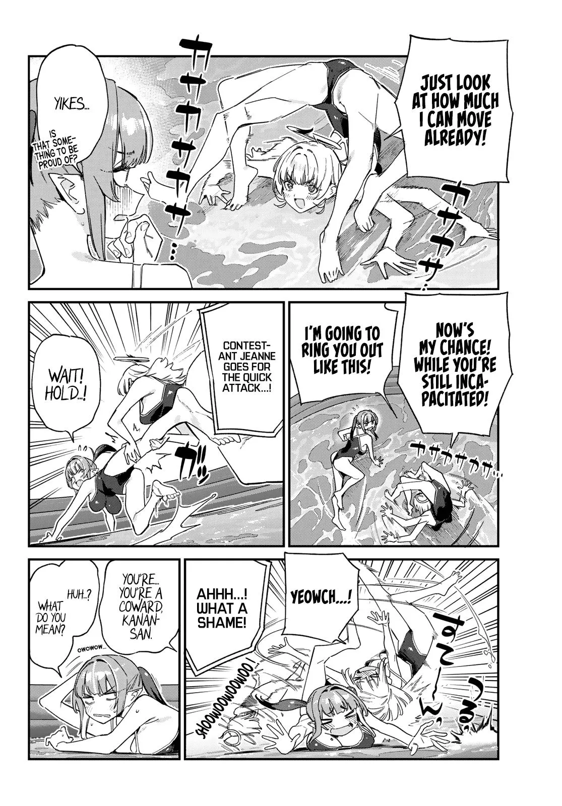 Read Mistress Kanan is Devilishly Easy chapter 122 image 2 on Lezhin