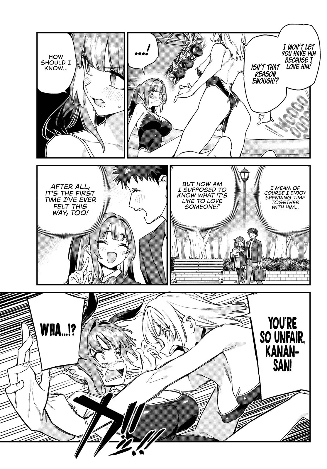 Read Mistress Kanan is Devilishly Easy chapter 122 image 5 on Lezhin