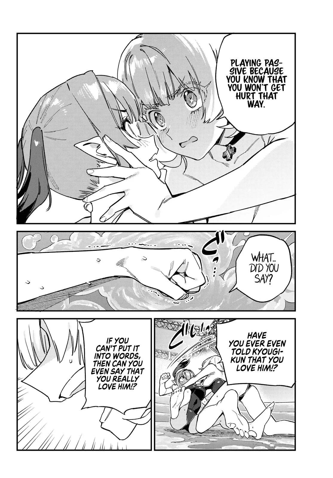 Read Mistress Kanan is Devilishly Easy chapter 122 image 6 on Lezhin