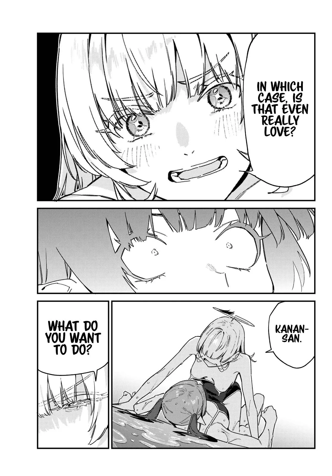 Read Mistress Kanan is Devilishly Easy chapter 122 image 7 on Lezhin