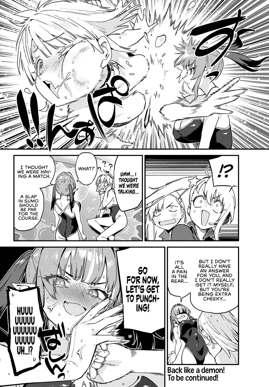 Read Mistress Kanan is Devilishly Easy chapter 122 image 8 on Lezhin