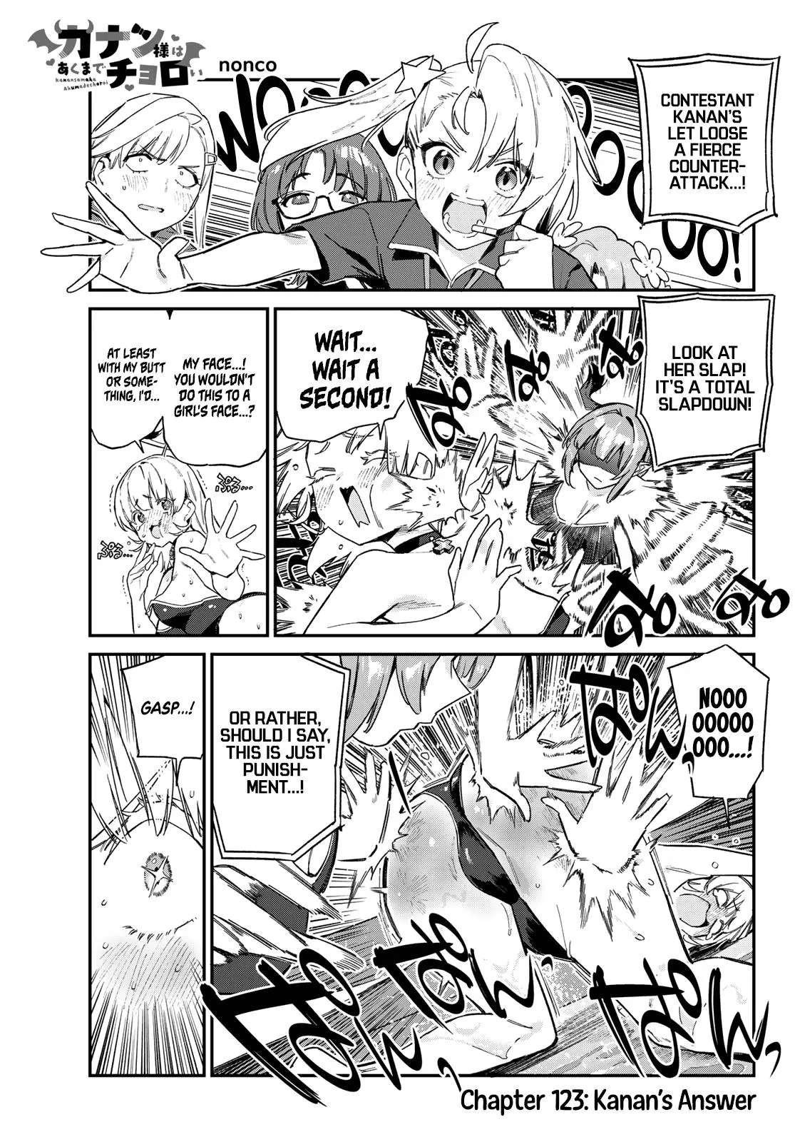 Read Mistress Kanan is Devilishly Easy chapter 123 image 1 on Lezhin