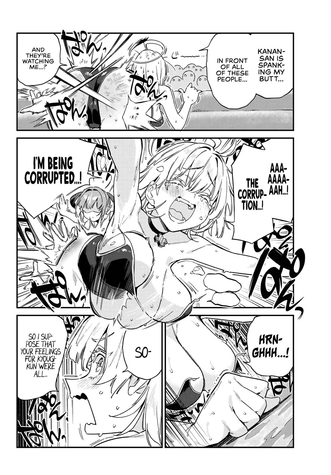 Read Mistress Kanan is Devilishly Easy chapter 123 image 2 on Lezhin