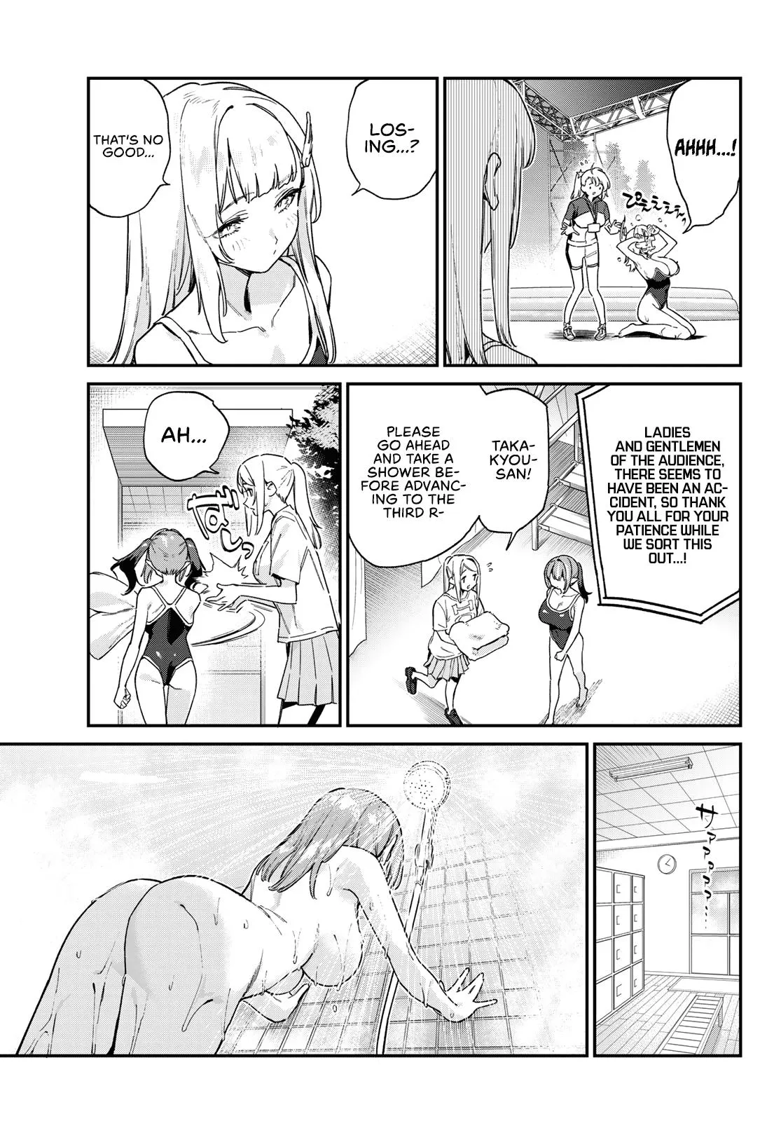 Read Mistress Kanan is Devilishly Easy chapter 124 image 5 on Lezhin