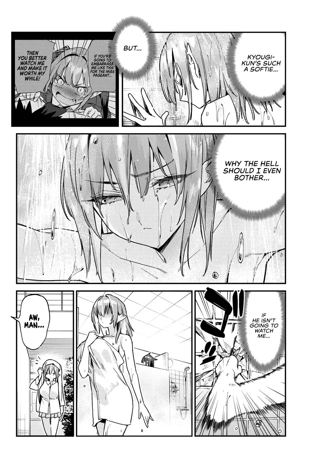 Read Mistress Kanan is Devilishly Easy chapter 124 image 6 on Lezhin