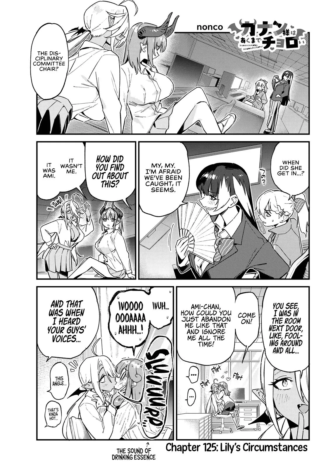 Read Mistress Kanan is Devilishly Easy chapter 125 image 1 on Lezhin