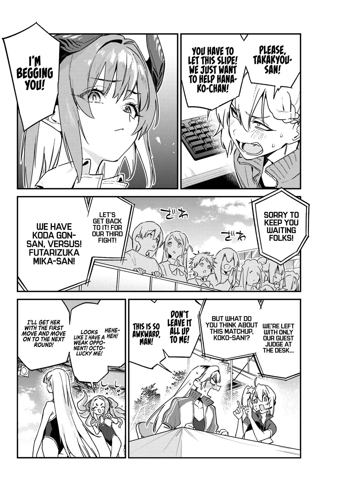 Read Mistress Kanan is Devilishly Easy chapter 125 image 6 on Lezhin