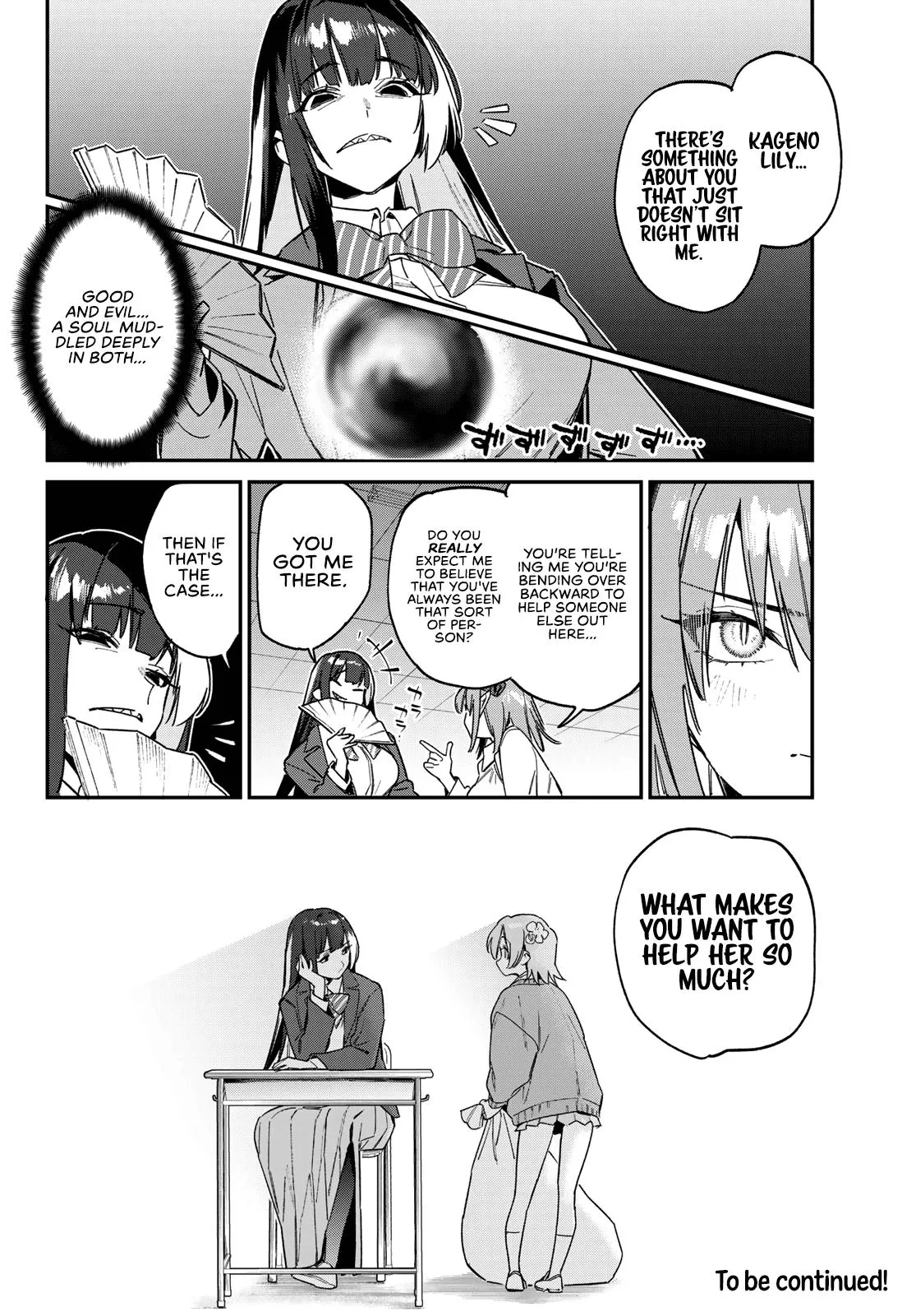Read Mistress Kanan is Devilishly Easy chapter 125 image 8 on Lezhin