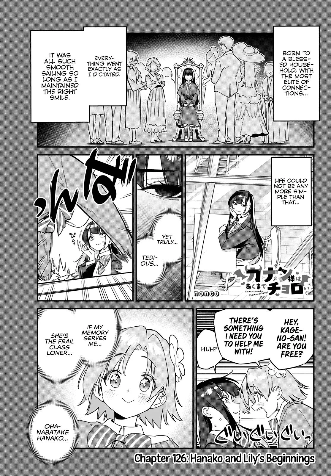 Read Mistress Kanan is Devilishly Easy chapter 126 image 1 on Lezhin