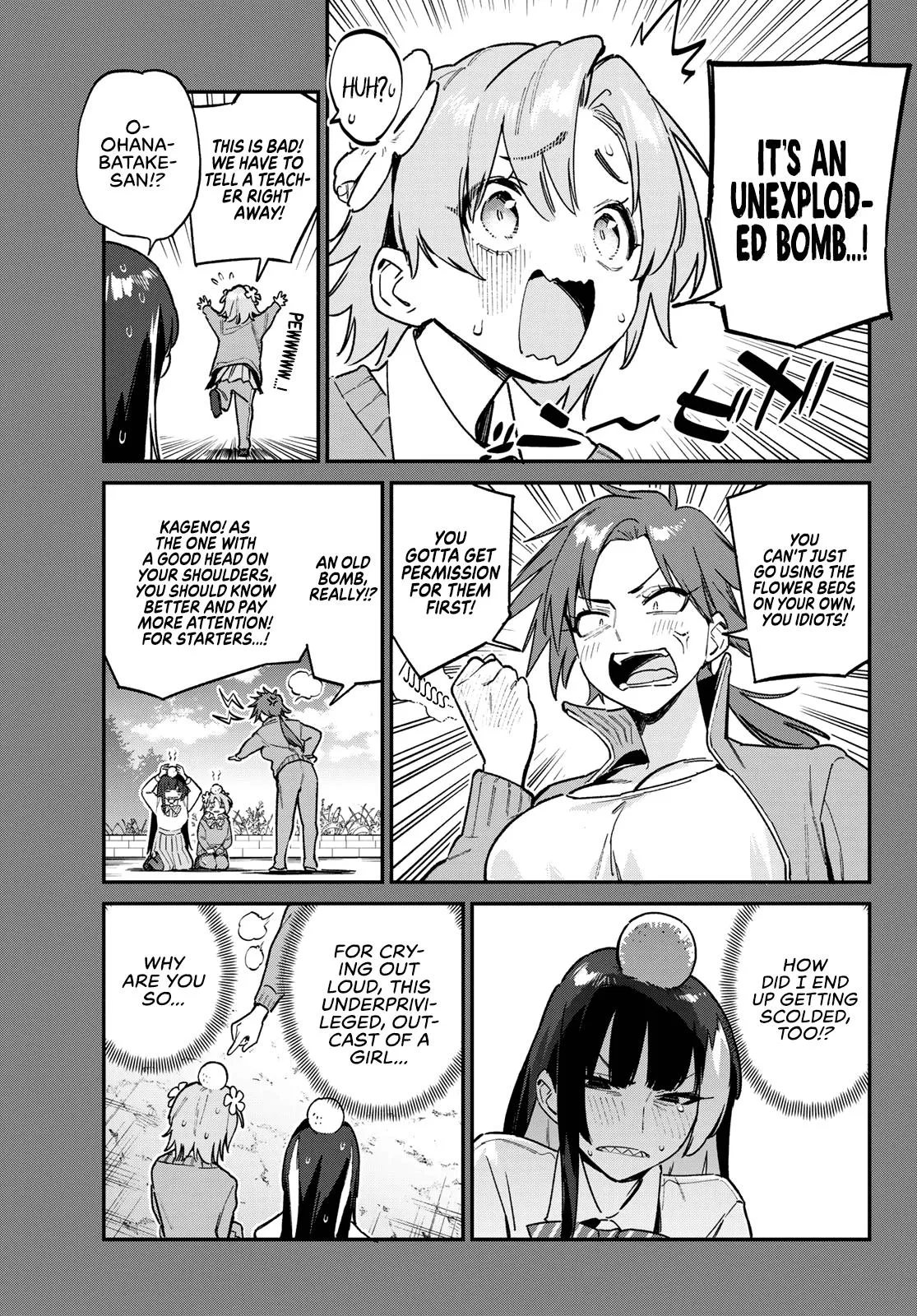 Read Mistress Kanan is Devilishly Easy chapter 126 image 3 on Lezhin