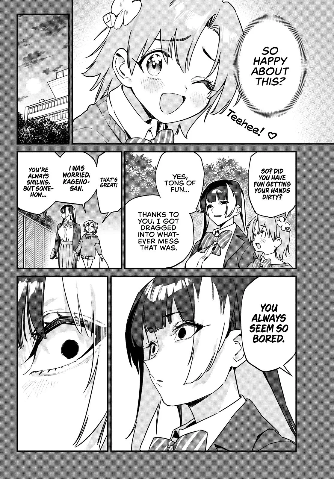 Read Mistress Kanan is Devilishly Easy chapter 126 image 4 on Lezhin