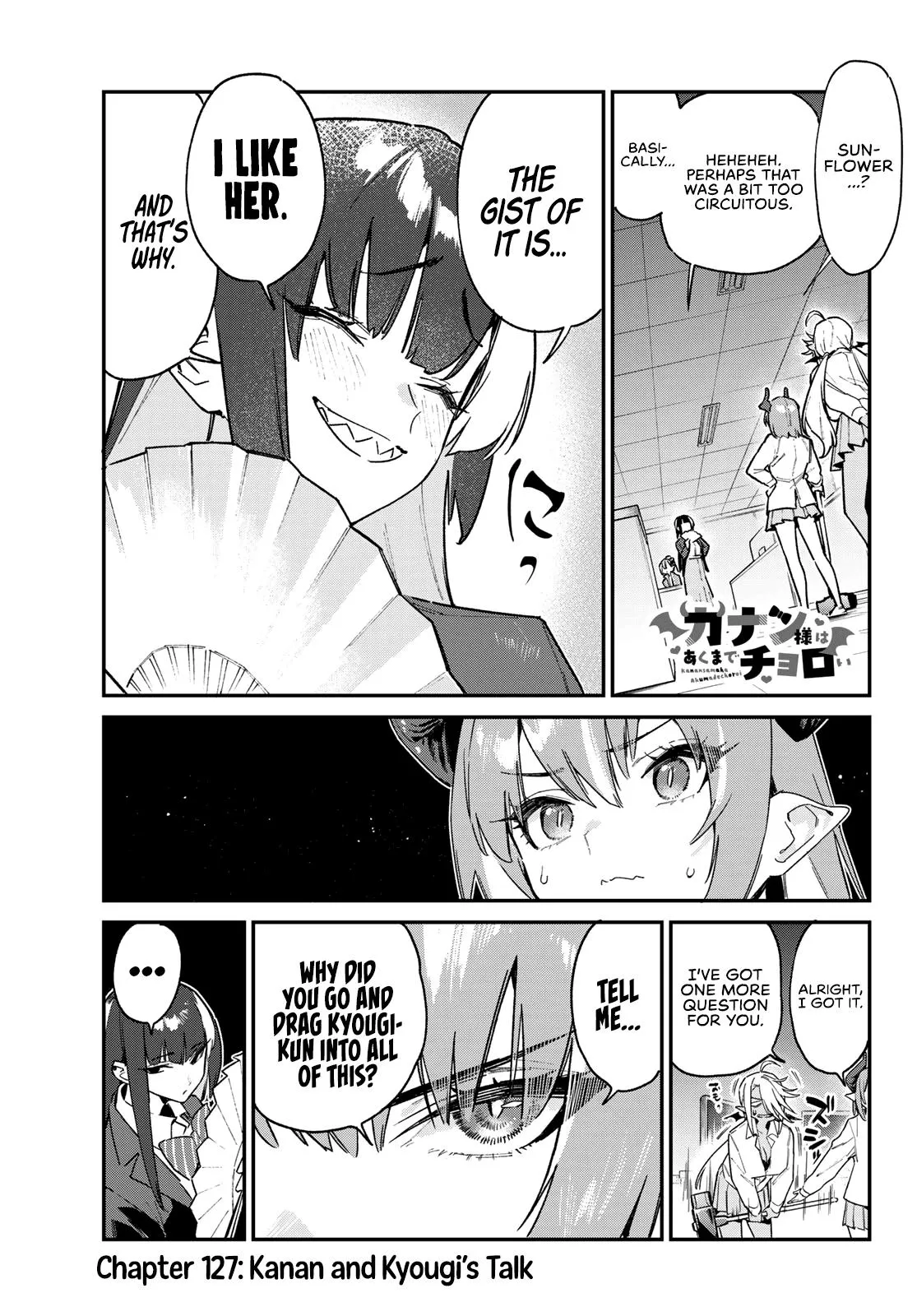 Read Mistress Kanan is Devilishly Easy chapter 127 image 1 on Lezhin