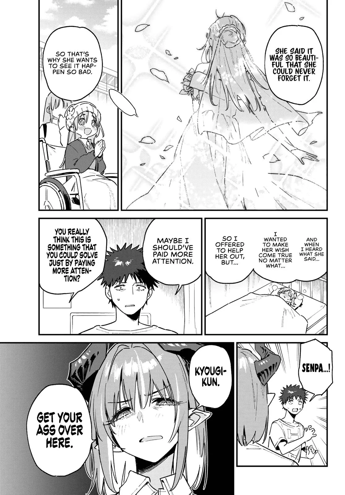 Read Mistress Kanan is Devilishly Easy chapter 127 image 3 on Lezhin