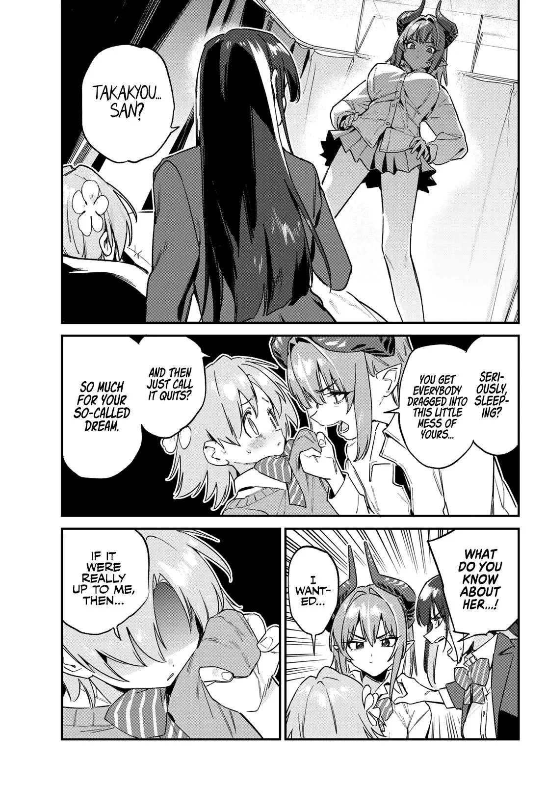 Read Mistress Kanan is Devilishly Easy chapter 128 image 3 on Lezhin