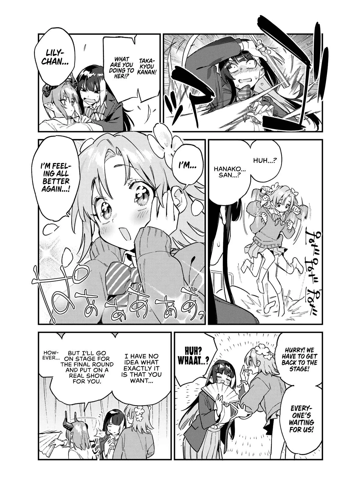 Read Mistress Kanan is Devilishly Easy chapter 128 image 5 on Lezhin