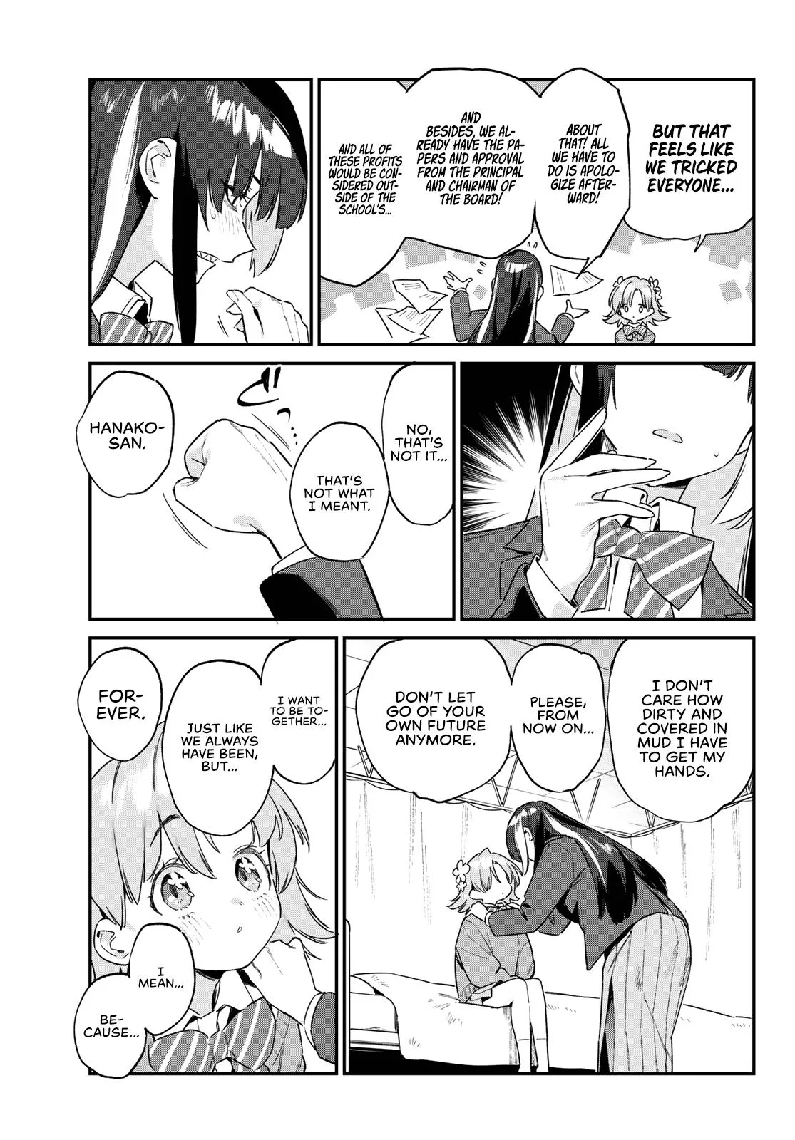 Read Mistress Kanan is Devilishly Easy chapter 128 image 7 on Lezhin
