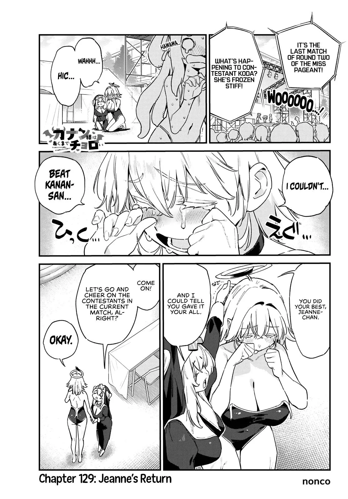 Read Mistress Kanan is Devilishly Easy chapter 129 image 1 on Lezhin