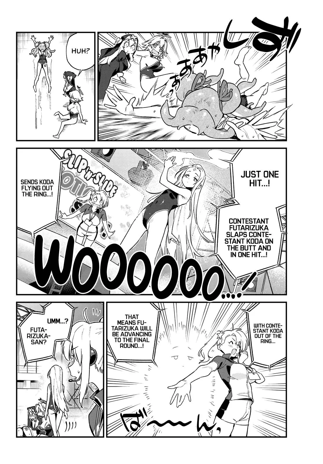 Read Mistress Kanan is Devilishly Easy chapter 129 image 2 on Lezhin
