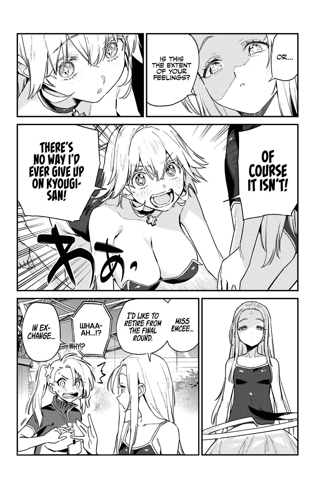Read Mistress Kanan is Devilishly Easy chapter 129 image 4 on Lezhin