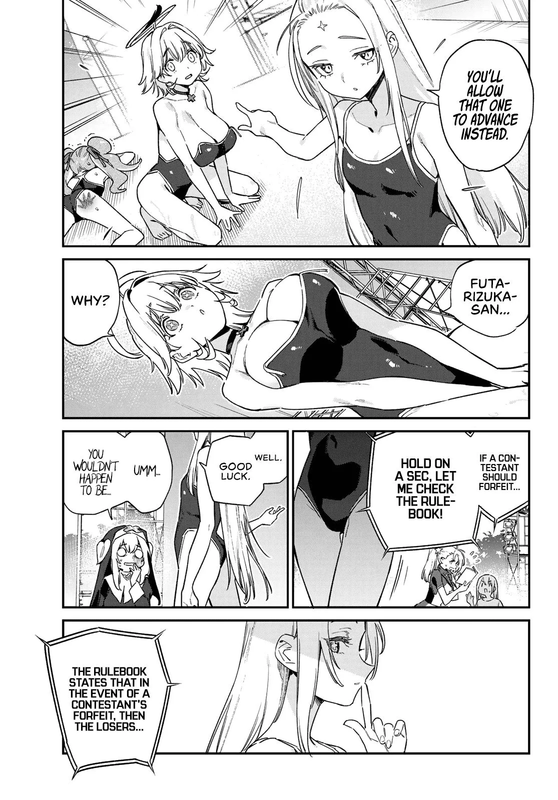 Read Mistress Kanan is Devilishly Easy chapter 129 image 5 on Lezhin