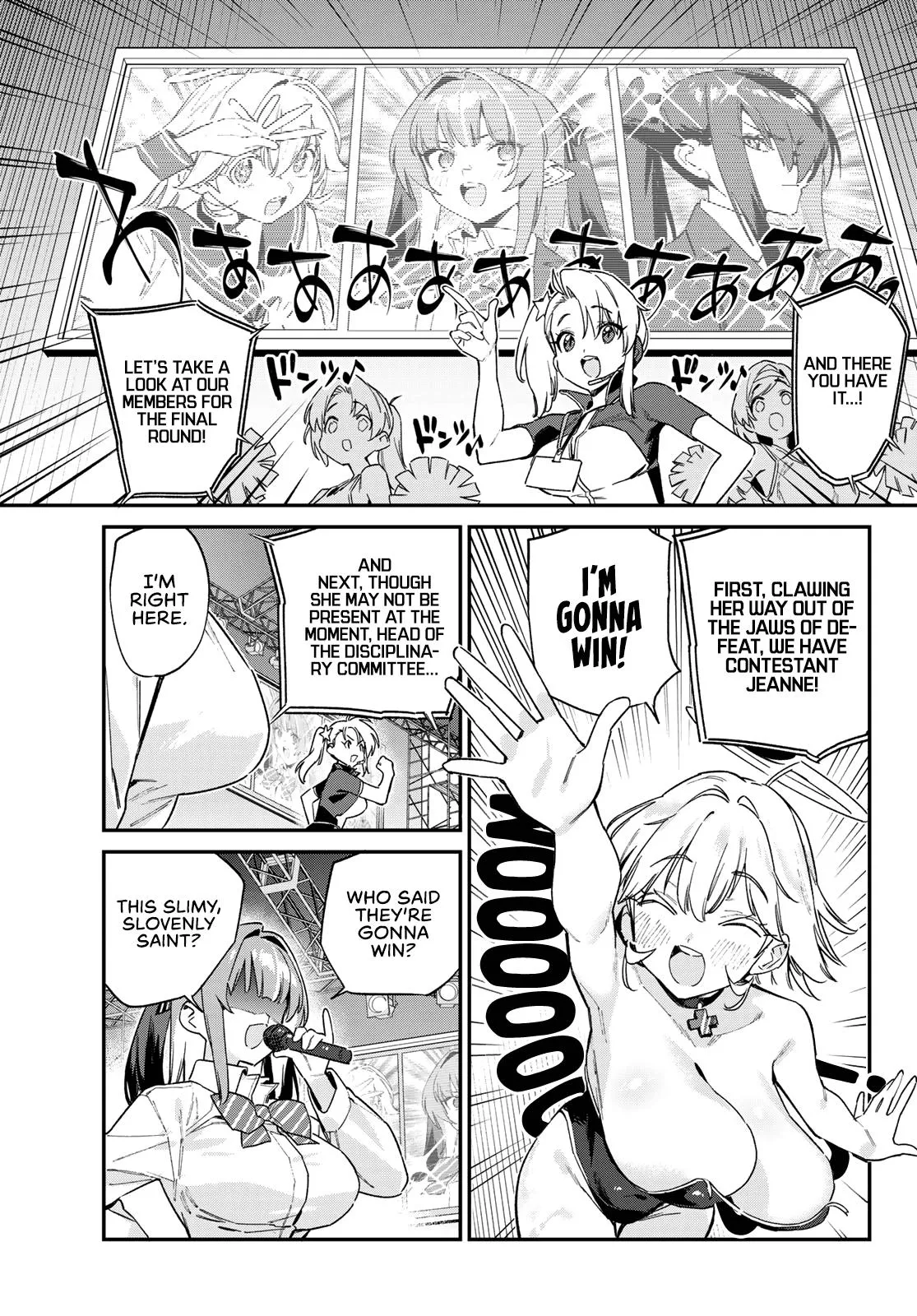Read Mistress Kanan is Devilishly Easy chapter 129 image 7 on Lezhin