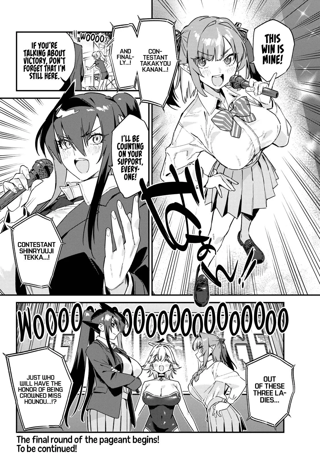 Read Mistress Kanan is Devilishly Easy chapter 129 image 8 on Lezhin