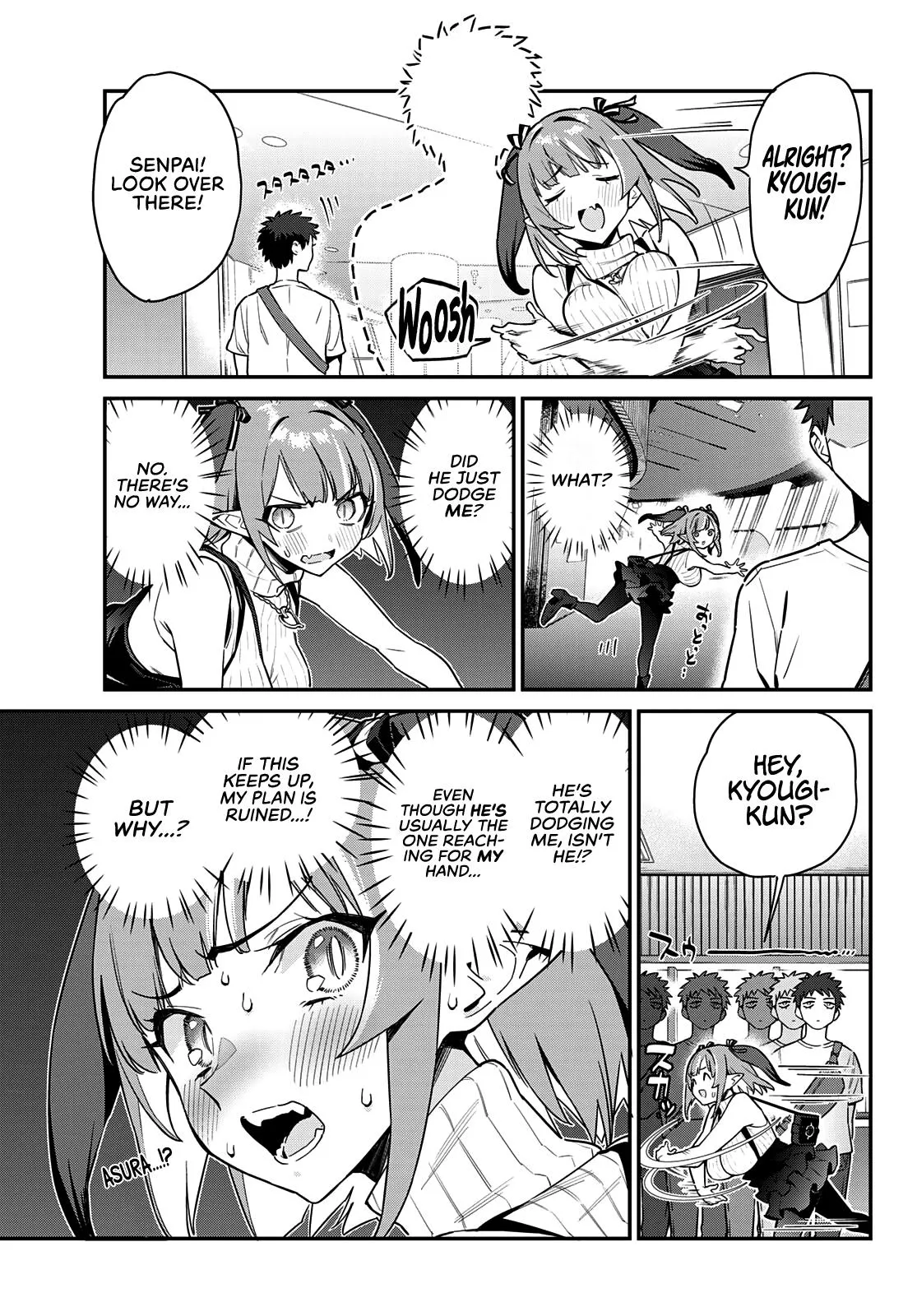 Read Mistress Kanan is Devilishly Easy chapter 13 image 3 on Lezhin