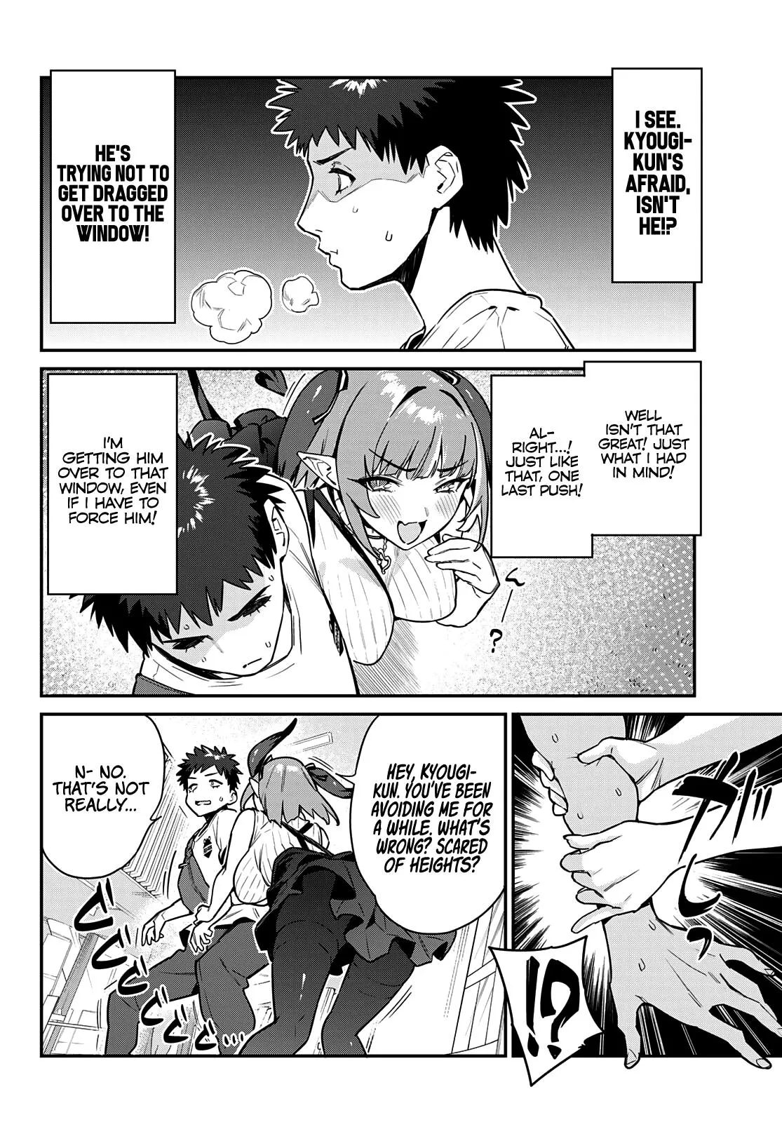 Read Mistress Kanan is Devilishly Easy chapter 13 image 4 on Lezhin