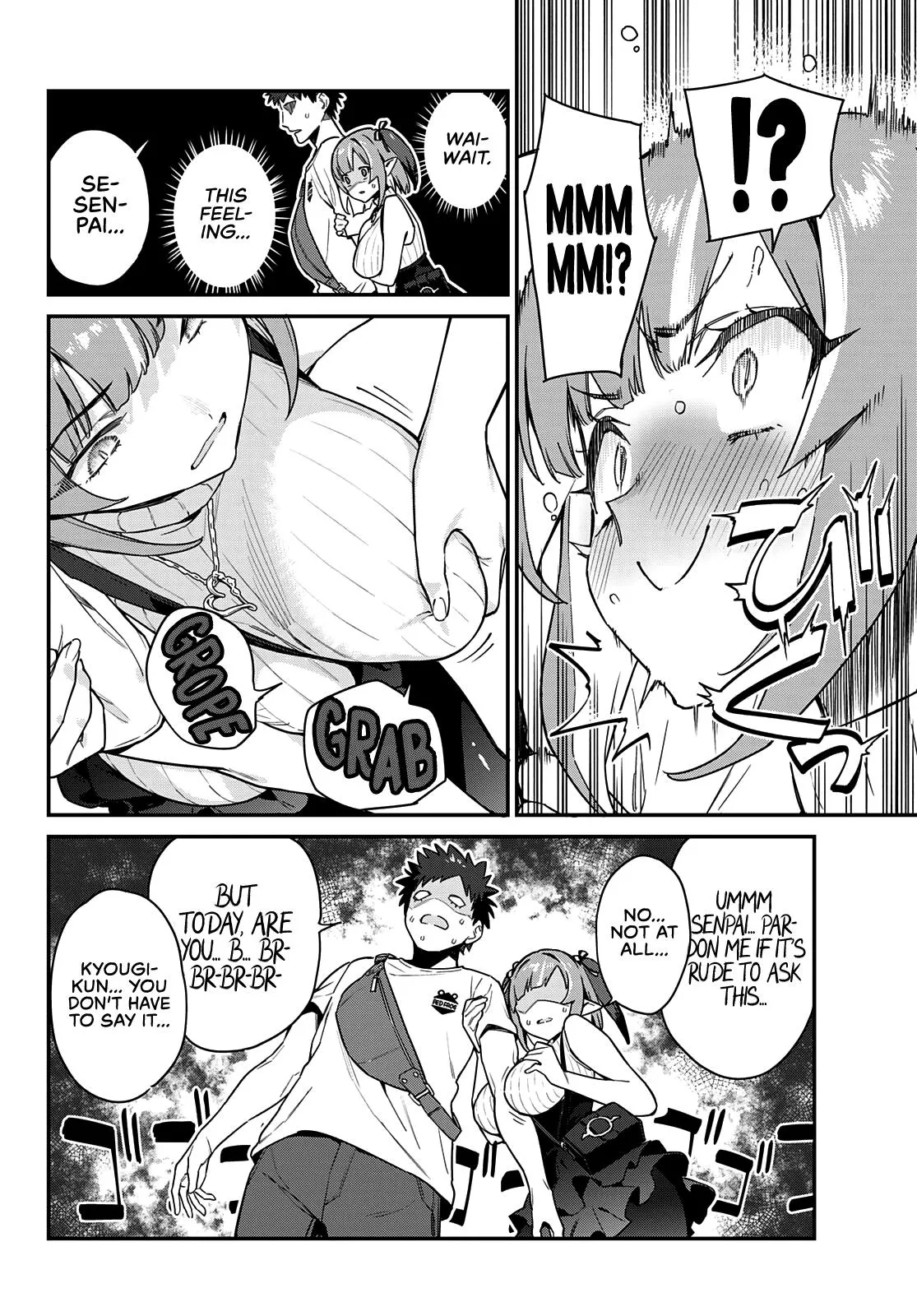 Read Mistress Kanan is Devilishly Easy chapter 13 image 6 on Lezhin
