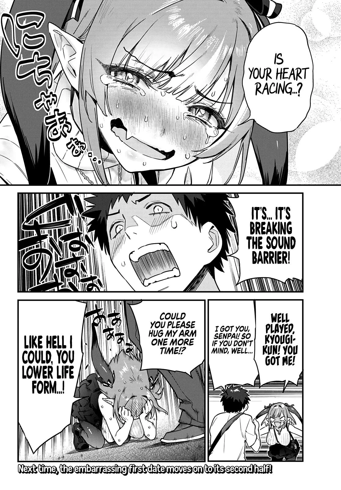 Read Mistress Kanan is Devilishly Easy chapter 13 image 8 on Lezhin