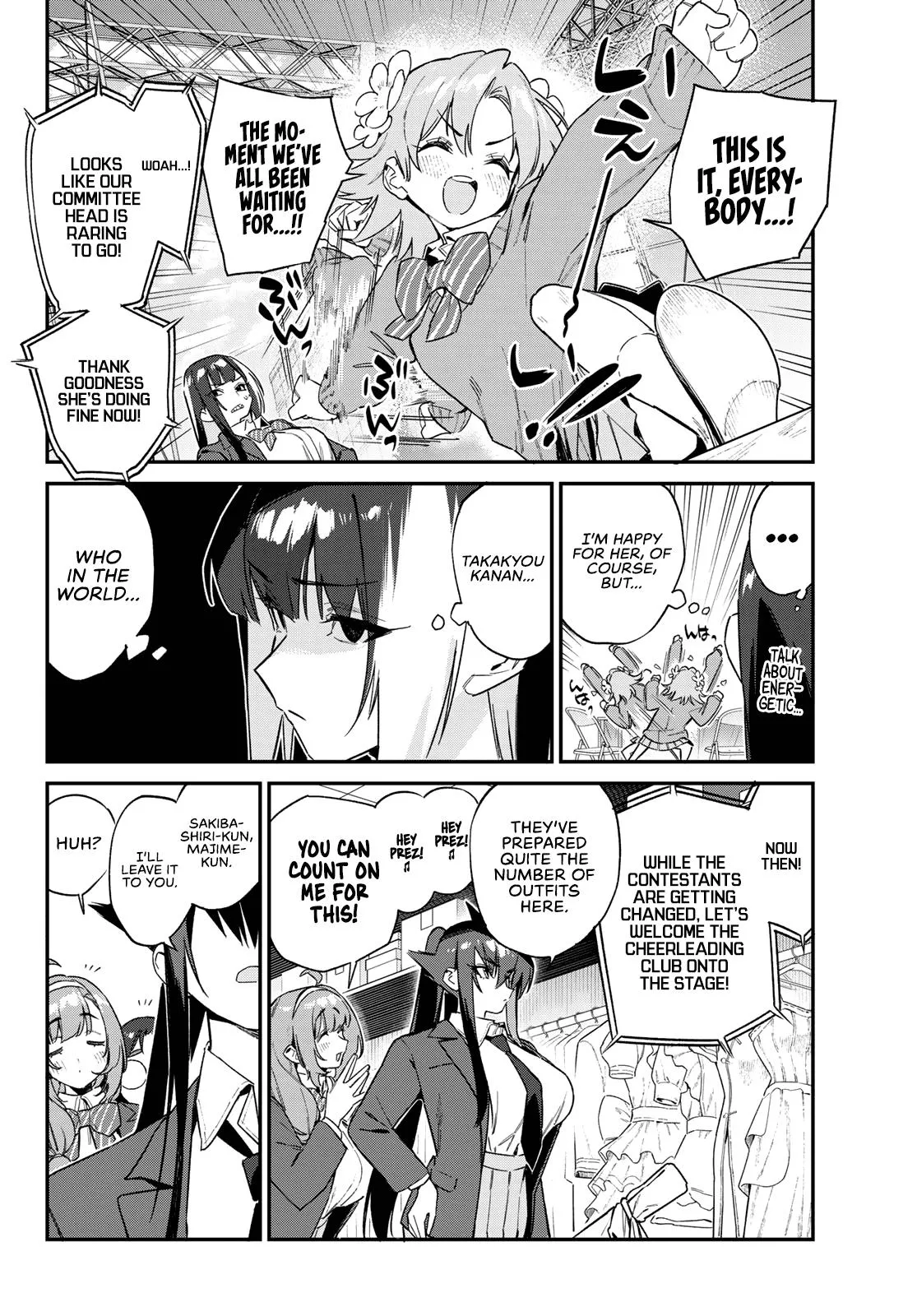 Read Mistress Kanan is Devilishly Easy chapter 130 image 3 on Lezhin