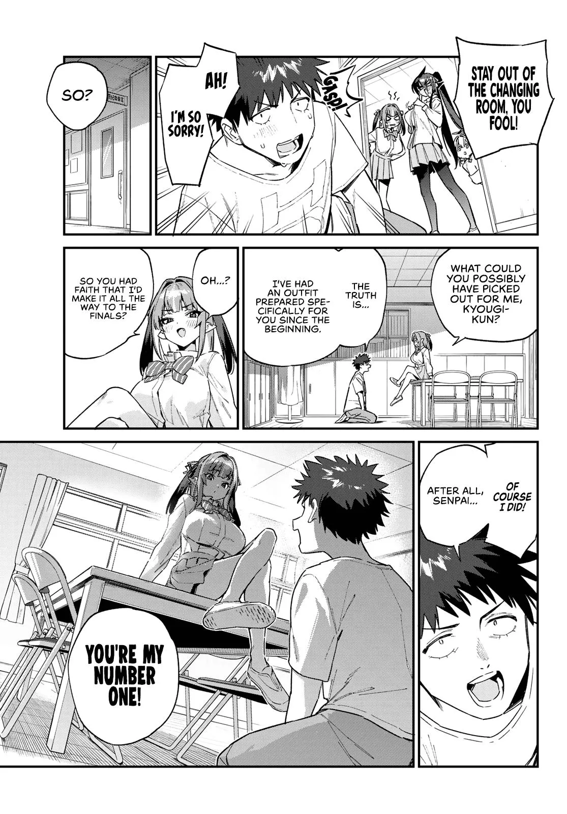 Read Mistress Kanan is Devilishly Easy chapter 130 image 6 on Lezhin