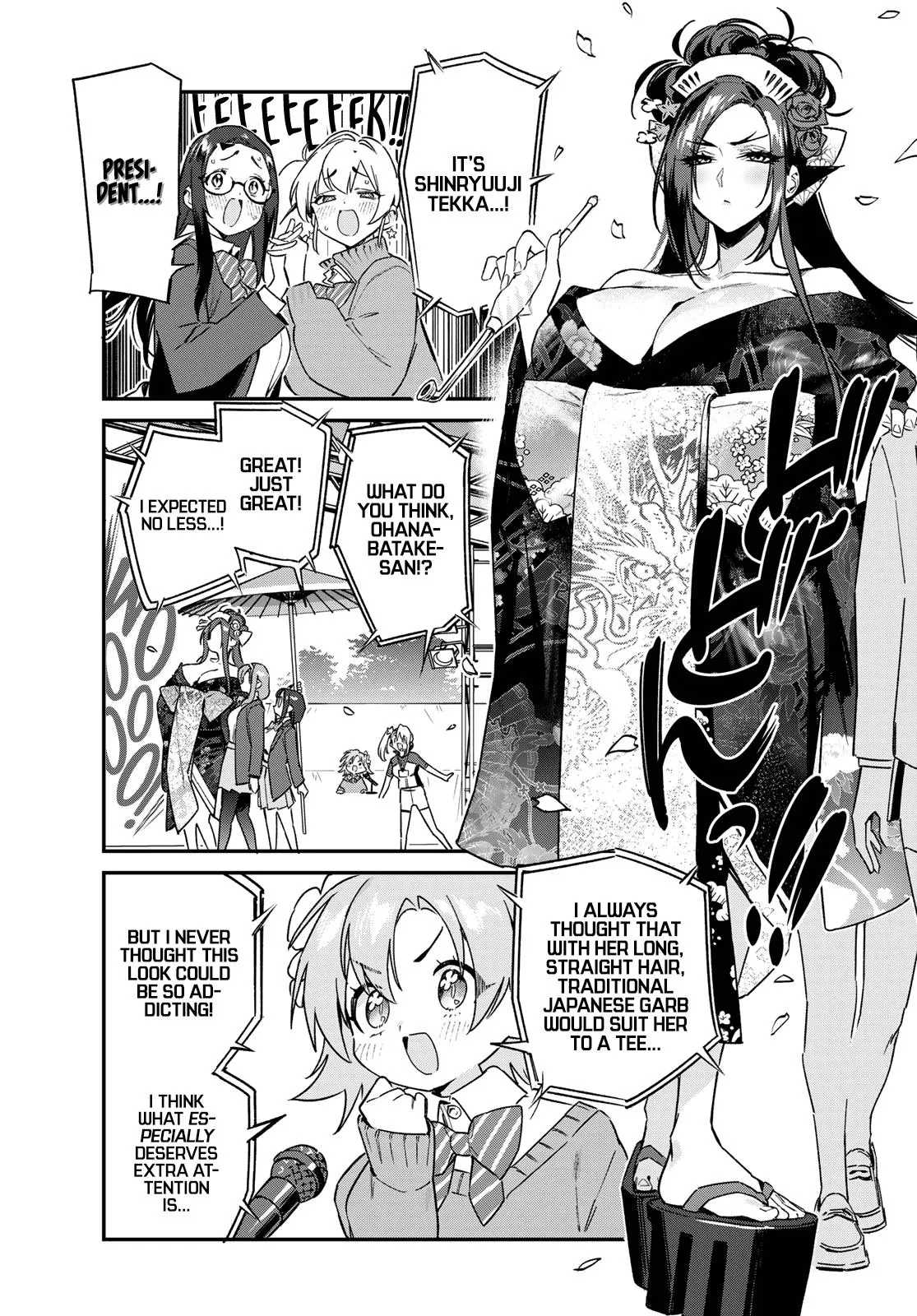 Read Mistress Kanan is Devilishly Easy chapter 131 image 3 on Lezhin