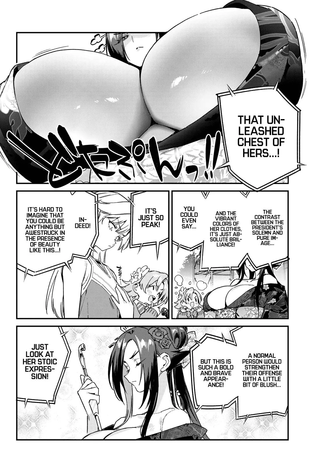 Read Mistress Kanan is Devilishly Easy chapter 131 image 4 on Lezhin